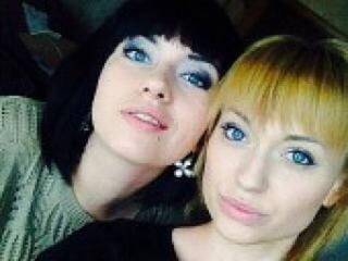 Erotischer Video -Chat inyan616