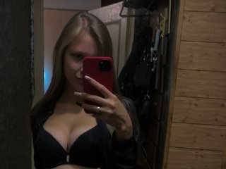 Erotischer Video -Chat Ira-Iriska