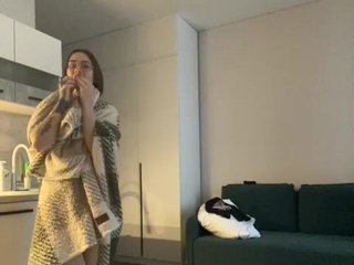 Erotischer Video -Chat v_-_-_v