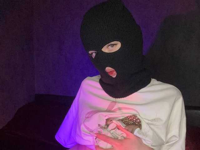 Foto des Profils Ireeens