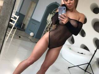 Erotischer Video -Chat Irelande