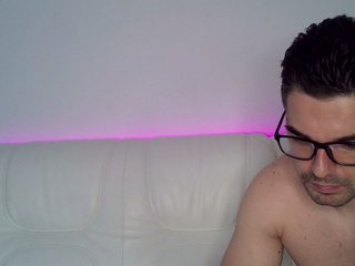 Erotischer Video -Chat IrenneTwo
