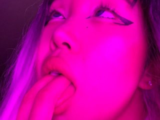 Erotischer Video -Chat RayAuthentic