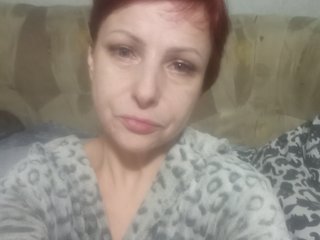 Erotischer Video -Chat Irinasa