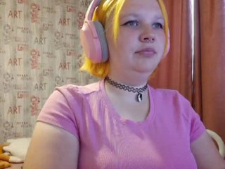 Erotischer Video -Chat -MeooW-