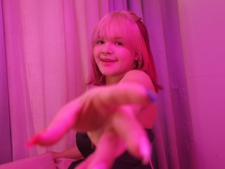 Erotischer Video -Chat Iris-Glow