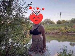 Erotischer Video -Chat Iriska2025