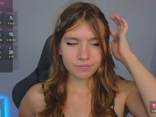 Erotischer Video -Chat IrisRain