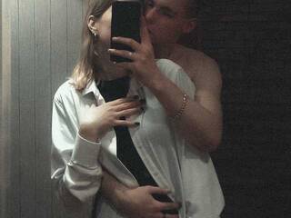 Erotischer Video -Chat iromatika