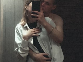 Erotischer Video -Chat iromatika