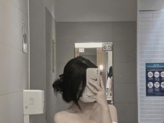 Erotischer Video -Chat isaaa5