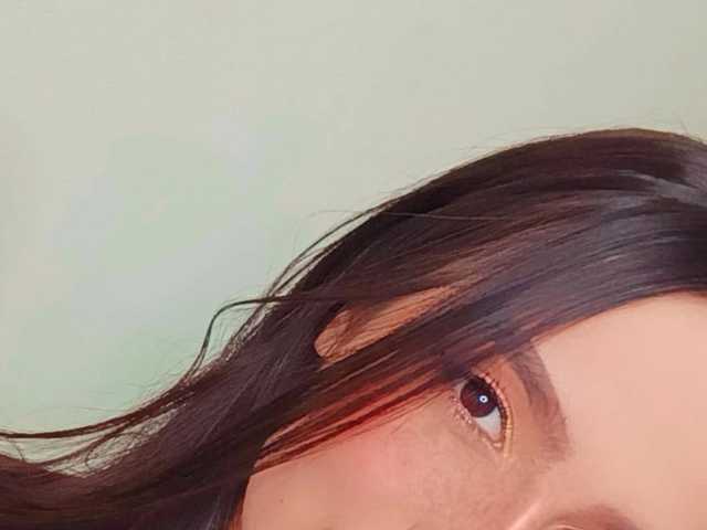 Foto des Profils isabella-ohh