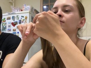 Erotischer Video -Chat _Dragon_