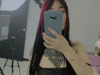 Erotischer Video -Chat isabellaRous