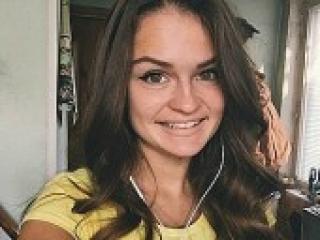 Erotischer Video -Chat isflover