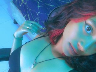 Erotischer Video -Chat isisBelova
