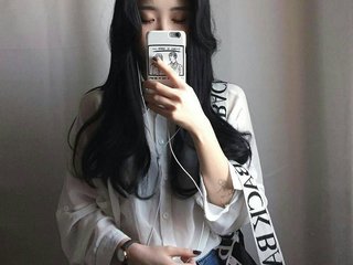 Erotischer Video -Chat isislove