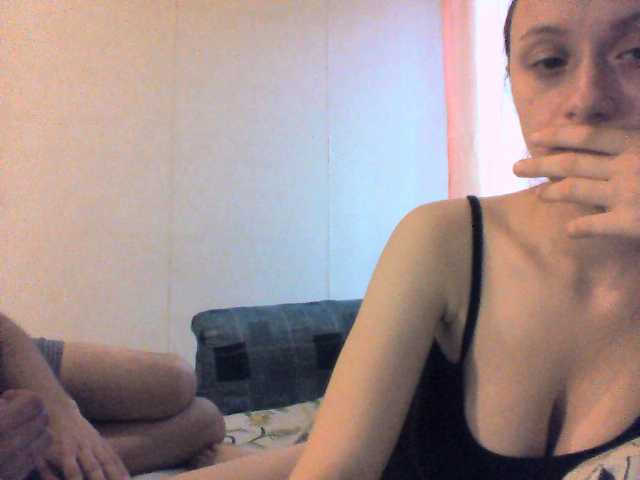 Sendung Screenshots christine_me