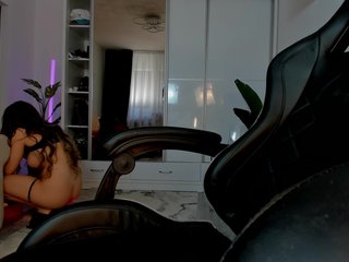 Erotischer Video -Chat Ivybelle