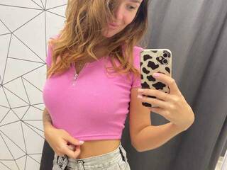 Erotischer Video -Chat GweStefani