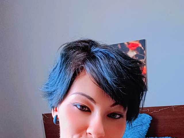 Foto des Profils Jade69