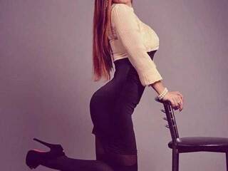 Erotischer Video -Chat JadeDream