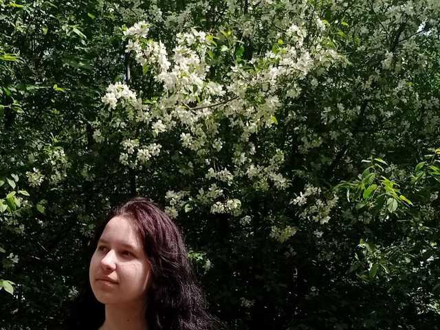 Foto des Profils LisaMeowss