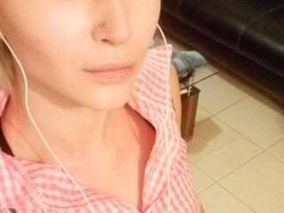 Erotischer Video -Chat Jaklynki