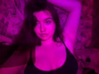 Erotischer Video -Chat Jakostie