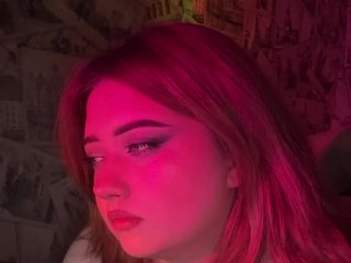 Erotischer Video -Chat Jakostie