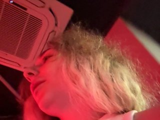 Erotischer Video -Chat JJane-