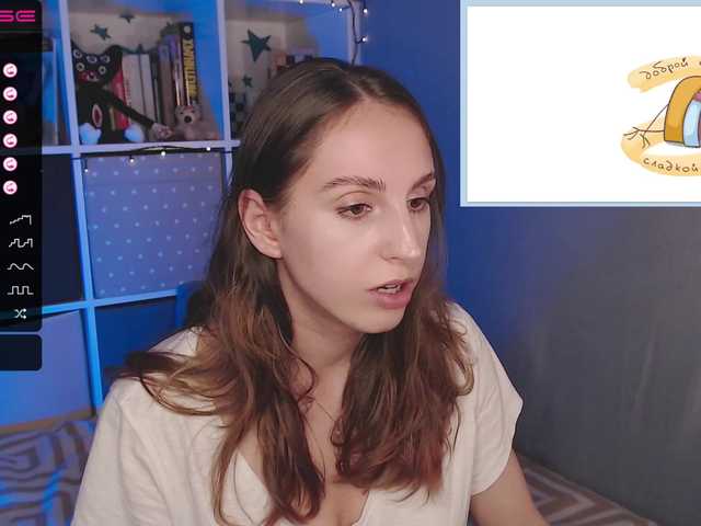 Sendung Screenshots Janeforest