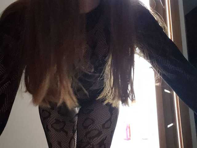 Foto des Profils JaneFoxx