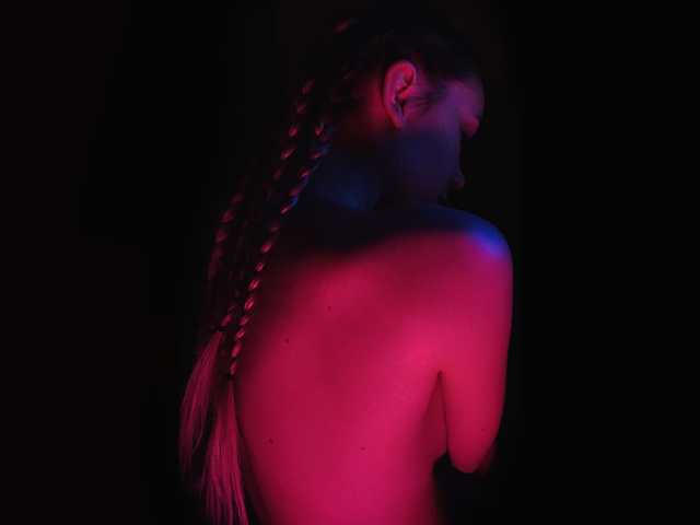 Foto des Profils JaneMine