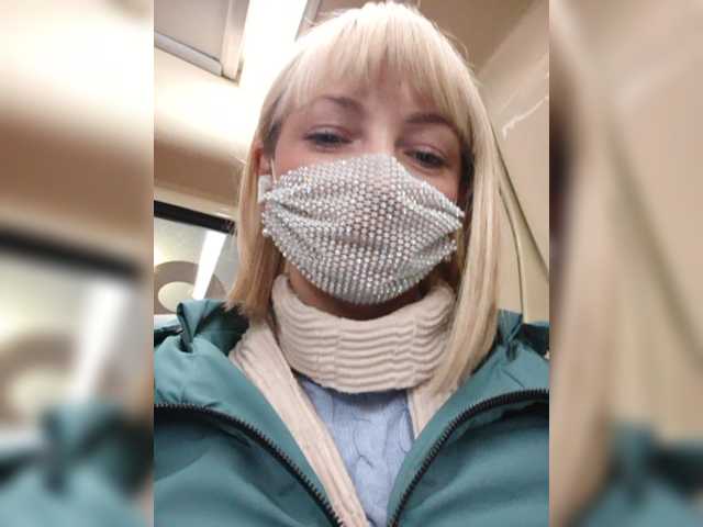 Sendung Screenshots MissJasmin