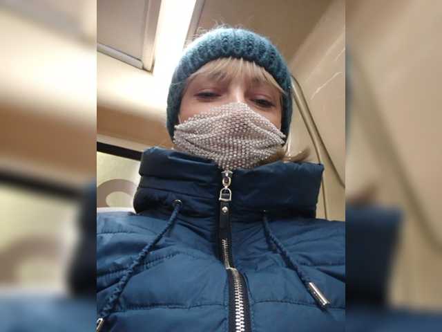 Sendung Screenshots MissJasmin