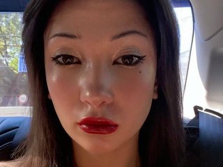 Erotischer Video -Chat jasmine-mimi