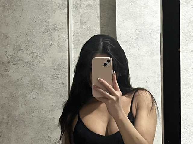 Foto des Profils Jasmine-mur