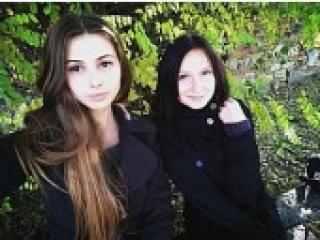Foto des Profils jatemegirls