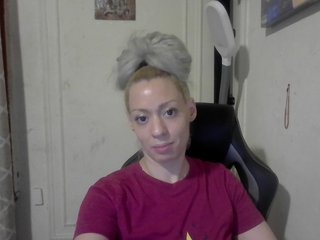Erotischer Video -Chat jayluvv