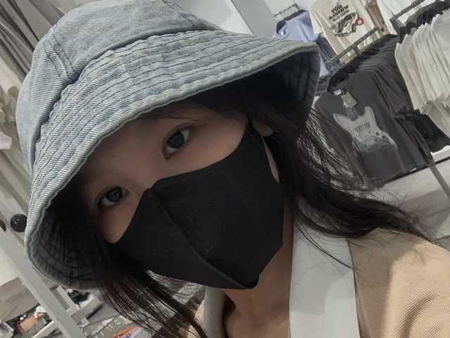 Foto des Profils Jenna-Marryy