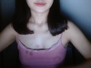 Erotischer Video -Chat Jenny-99