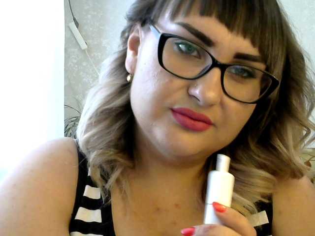 Sendung Screenshots JessDream