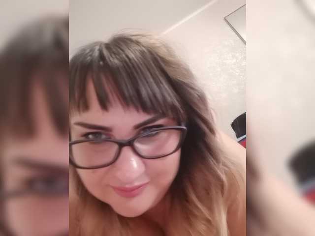 Sendung Screenshots JessDream