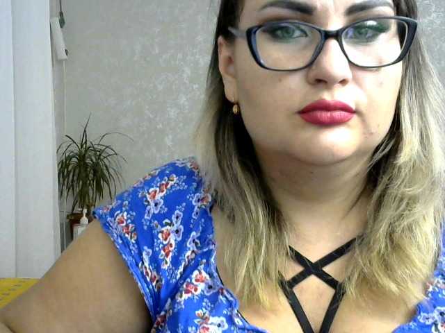 Sendung Screenshots JessDream