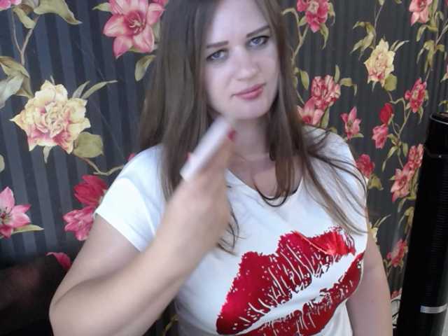 Sendung Screenshots Monikaa22
