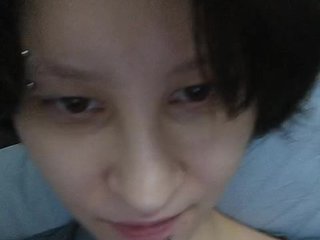 Erotischer Video -Chat jillari