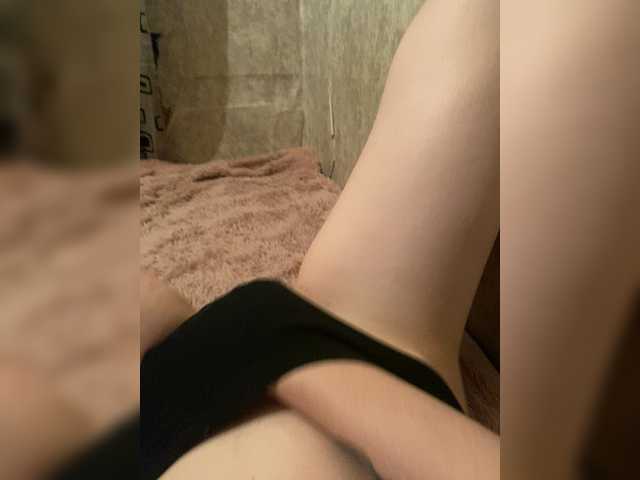 Sendung Screenshots jnjnjn2