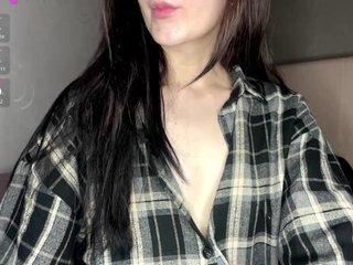 Erotischer Video -Chat JohnsieShott