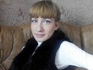 Erotischer Video -Chat josephina